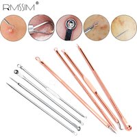 Cuillère pour enlever les points noirs et les boutons d'acné, outil de soins de la peau du visage, nettoyant pour les pores du visage, 4 pièces/ensemble