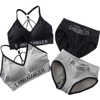 New Women's Cotton For Underwear Set Letter Sports Bra Seamless Female Underwear Comfort No Steel Ring Suit Solid Color Chest