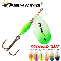 FISH KING New Metal Fishing Lure 4g 4.8g 7g 10g 14g Spinner Bait High Quality Hard Baits Treble Hook Fishing Tackle For Pike