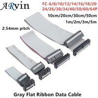 2.54mm Pitch FC-6/8/10/14/16/20/24/40/50/64 PIN JTAG ISP DOWNLOAD CABLE Gray Flat Ribbon Data Cable FOR DC3 IDC BOX HEADER
