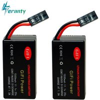 11.1V 1500mAh Recyclable High Power lipo battery Designed for Parrot AR.Drone 2.0 Quadcopter Long Flight Time for drone battery