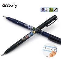 Fudenosuke stylo pinceau doux et marqueur d'art à pointe dure encre noire pour la pratique de la calligraphie dessins croquis stylos de lettrage