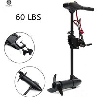 Solar Marine Electric Outboard Engine Motor for Inflatable Kayak, Fishing Boat, Canoe Dinghy, Ship Accessories, 12V, 60LBS