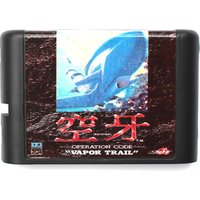 Vapor Trail 16bit MD Game Card For 16 Bit Sega MegaDrive Genesis Consoles