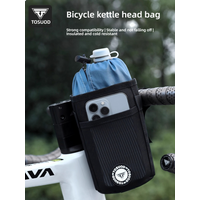 AliExpress TOSUOD Bicycle Bag Mountain Bike Riding Bag Public Road Bike Water Bottle Storage Hanging Bag Storage Bag Riding Accessories