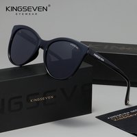 KINGSEVEN Trendy Vintage Sunglasses For Men Women UV400 Driving Travel Eyewear Fashion Protection Glasses
