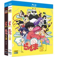 Ranma 1/2 New Season 1–2 Blu-ray High Definition Animation BD Disc Box Set