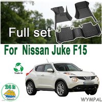 Car Floor Mat For Nissan Juke F15 2013~2016 Anti-dirt Pad Reduces Friction Car Mat Full Set Waterproof Floor Mat Car Accessories