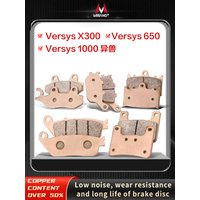 Mrrangt Motorcycle Metal sintering brake pad fit for KAWASAKI VERSYS X300 Versys650 Versys1000 VERSYS 300 650 1000