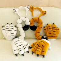 Tiger Tail Claws Giraffe Plush Toy White Tiger Hair Band Gloves Show Props Gloves Even Zoo Gift