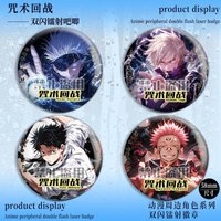 Jujutsu Kaisen Double Flash Badge Gojo Satoru Inumaki Toge Sukuna Laser Pin Itadori Yuji Anime Merchandise 75mm Acrylic Charm