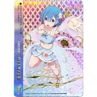 Proxy Weiss Schwarz Card Rem RZ/S116-098A AGR Re:ZERO -Starting Life in Another World- Vol.3 Foil Signed Japanese Anime TCG Card