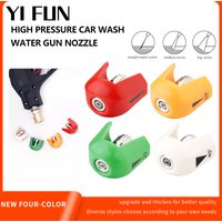 Car Wash Accessories High-Pressure Car Wash Nozzle Water Gun Nozzle Quick Joint Rotary Cleaning Machine Water Gun Head Parts
