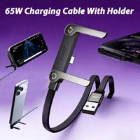 65W Fast Charging Cable USB With Foldable Phone Holder 2-in-1 Type-C Quick Charge Data Wire USB C Charging Line For Mobile Phone