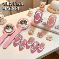 French Nail Art Magnet Double Head Set 3D Cat Eye Magnets Strong Circular Pattern Tool for Gel Polish Manicure DIY Salon Use
