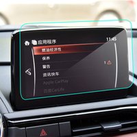 Tempered glass screen protection film for Mazda CX-3 CX-4 MX-5 CX 3 CX 4 MX 5 car gps navigation 2016-2019 Multimedia player
