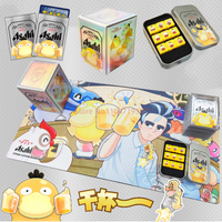 NEW Diy Self Made Ptcg Psyduck Card Storage Box Ws Opcg Ptcg Psyduck Leather Collection Card Protection Box Anime Card Gift Toy