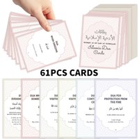 61pcs Ramadan&Daily Dua Cards,Islamic Prayer Cards With Arabic English,For Muslim Faith,Worship,Education,And Spiritual Reminder