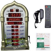 Calendrier de la mosquée Azan 12V, horloge murale de prière musulmane, alarme, calendrier de la mosquée islamique, décoration de maison du Ramadan avec télécommande