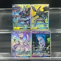 DIY Cartoon PTCG Collection Card Mewtwo GX 238/SM-P Shining Legends Sun Moon Japanese Foil Battle Card 2017 Christmas Gift Toy