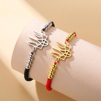 Dawapara Tryzub Ukrainian Symbol Bracelet for Women Men Minimalist Trident Geometric Charm Stainless Steel Jewelry