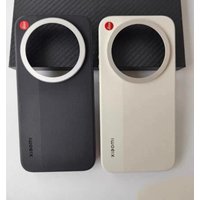 Original Xiaomi 17 Ultra Leica Case w/ Adjustable Lens Ring, Magnetic PU Leather Back Cover for Mi 17Ultra