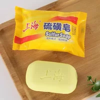 Shanghai Sulfur Soap Bath Soap Clean Wash Hands and Face Clean Unisex Soap Behind The Skin Face Deep Clean