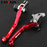 2024 Motocross Aluminum Alloy Folding Brake Clutch Levers Handle For Beta 250 300 350 390 430 480 RR 2T 4T 2013-2023 Dirt Bike