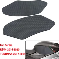 RSV4 Motorcycle Anti Slip Sticker Tank Traction Pad Side Knee Grip Protector For Aprilia RSV 4 2016 2017 2018 2019 2020 Tuono v4