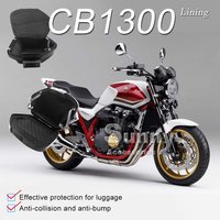 For Honda CB1300 cb1300 CTX 700 CTX700 Nc750x Trunk Side Case Luggage Lining Suitcase PU Leather Lining