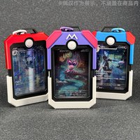 Pokemon Card Sleeves Pokeball Card Brick Pendant Storage Box Display Case PTCG Card Organizer