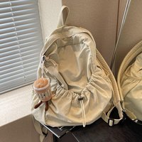 Casual Large Capacity Foldable Women's Backpack Travel School Bag Sweet College Style Soft Handle Polyester Zipper Clo...