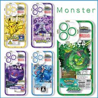 Cartoon Phone Case For Samsung S26 S25 S24 S23 S22 S21 FE Note20 Note10 Plus Ultra Lite Edge 5G Clear Soft TPU Cover P-PokEmonS