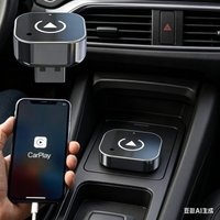 2 in 1 Wireless CarPlay Android Auto Adapter Mini USB Dongle Auto Connect Plug & Play for iPhone Android Cars