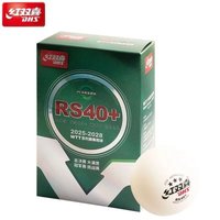 DHS 3-Star RS40+ Ball 2025-2028 WTT Competition ITTF 3 Star Table Tennis Ball DHS Ping Pong Ball