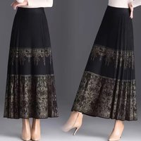 High End Knitted Skirt For Women Spring Autumn Retro Mid-Long A-Line Skirts Female Elastic High Waist Pleated Knit Skirts