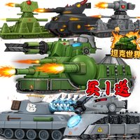 Eastern One Tank World War Electromagnetic KV44 Military Leviathan 3D Printed Toy Model for Boys Static Model Decoration