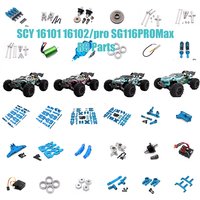 SG116 MAX SCY 16101 PRO 16102 PRO Blue Upgraded Metal Servo Gear Box RC Car Original Spare Parts Accessories