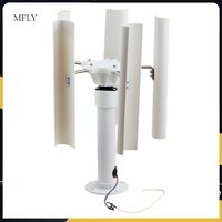 Portable vertical/horizontal wind turbine model three-phase permanent magnet generator scientific and educational experiment DIY