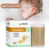 (SMTGDP11)Baby Ear Corrector Infant Protruding Ears Correction 4 x 50cm Silicone Kids Ear Aesthetic Correctors Patch Sticker