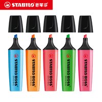 1pcs German Stabilo Highlighter Pen 70 Boss Color Children's Coarse Marker Pen Large Capacity Office Cute School Stationery