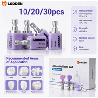 Lodden Dental Lithium Disilicate Block 10/20/30PCS C14 Dental Glass Ceramic Cubes LT/MT/MO/HT for CAD CAM Sirona Cerec System