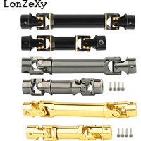 Golden Gray Black Color TRX4-M Metal Steel or Brass Center Drive Shaft for 1/18 RC Crawler TRX4M Defender Upgrade Parts