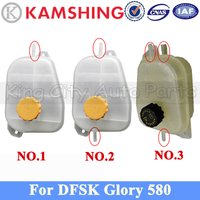 CAPQX Radiator Coolant Expansion Tank Bottle For DFSK Glory 580 Antifreeze Auxiliary Water Tank Kettle Expansion kettle
