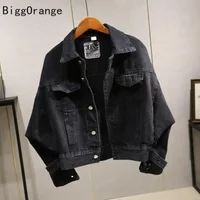 Y2K high street denim jacket spring and autumn Korean style loose top women's versatile black clothing jacket short top trendy