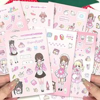 8PC Soft Sweet Story Cutting Film Stickers Ins Style Girly Heart High Value Dessert Collage Material Package Waterproof Sticker