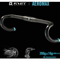 RYET AEROMAX Road Bike Handlebar Carbon DropBar for Bicycle Grips Road Bike 31.8MM 400/420/440/460 Stem Cycling Accessories