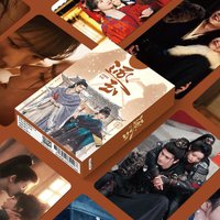55Pcs TV Series 'Pursuit of Jade' Photo Cards Set - Fan Changyu & Xie Zheng CP Lomo Collectible Fans Gift