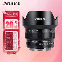7artisans APS-C 7.5mm F3.5 Fisheye Lens for DSLR Camera Ideal Photography with Canon EF Nikon F Mount D7500 EOS 80D 77D 850D
