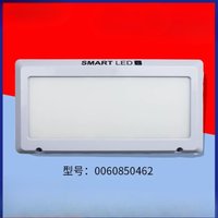 For Haier Refrigerator LED Light SMART Light Panel 0060850462 BCD-455WDGB 440WDPG